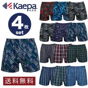 Kaepa ケイパ トランクス メンズ ランダム 4枚セット 綿 100% M L LL パンツ 男性  インナー 福袋 ブランド スポーツ ランニング
