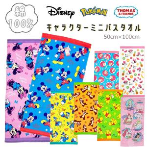 韓国限定 ハローキティ 伝統ストラップ（チャングム） [かわいい