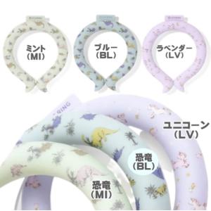 【激安処分 セール】 アイスリング suo ネ...の詳細画像2