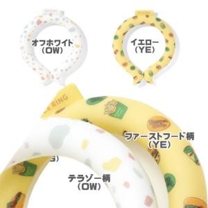 【激安処分 セール】 アイスリング suo ネ...の詳細画像4