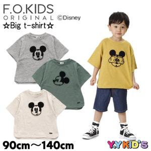 ディズニー コラボ 服の商品一覧 通販 Yahoo ショッピング