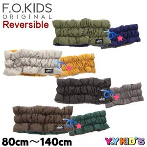 F.O.KIDS エフオーキッズ マフラー 2020 秋冬物 90cm 100cm