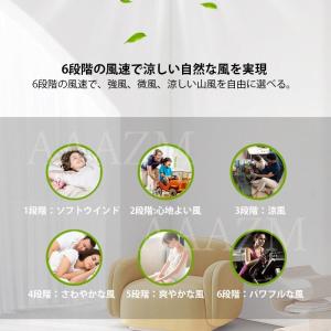 シーリングファンライト LED おしゃれ 薄型...の詳細画像2