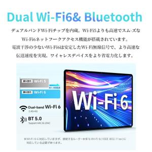 【2026新登場】Android15 タブレッ...の詳細画像5