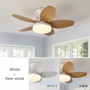 シーリングファンライト led 調光調色 扇風...の詳細画像3