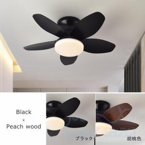 シーリングファンライト led 調光調色 扇風...の詳細画像4