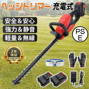 ヤマビコ 新ダイワ SSR2602-2T エンジン刈払機 両手ハンドル 排気量