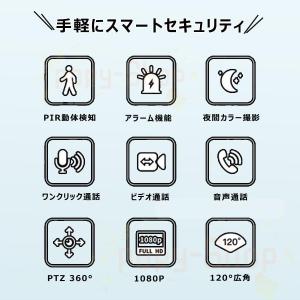 防犯カメラ 家庭用 小型 1台2役 最大900...の詳細画像2
