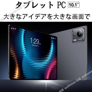 ＼新品★初期設定不要/タブレット PC 本体 ...の詳細画像4