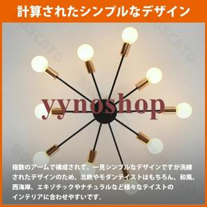 シーリングライト 6灯 8灯 10灯 LED ...の詳細画像2