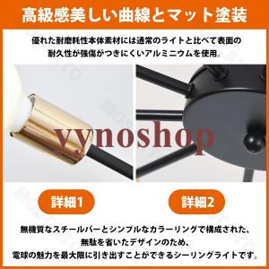 シーリングライト 6灯 8灯 10灯 LED ...の詳細画像5