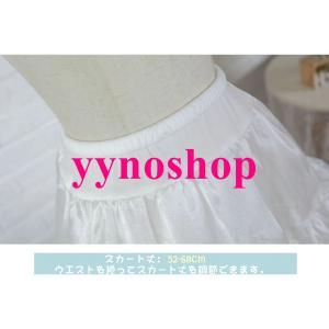 パニエ ボリューム ペチコート ドレスインナー...の詳細画像5