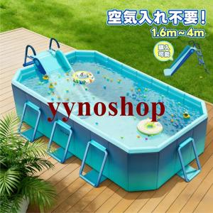 プール 折りたたみプール　ビニールプール 折り畳み式 空気入れ不要 1.6m 1.8m 2.1m 2.6m 3m 簡単な排水 1-10人対応 水遊び 家庭用 子供用 お中元