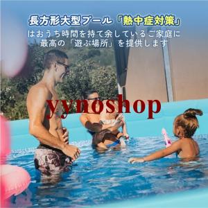 プール 折りたたみプール ビニールプール 折り...の詳細画像2