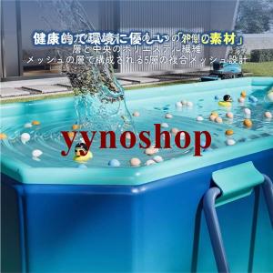 プール 折りたたみプール ビニールプール 折り...の詳細画像3