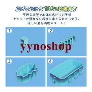 プール 折りたたみプール ビニールプール 折り...の詳細画像5