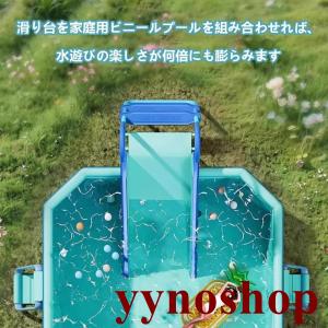 プール すべり台 ウォータースライダー 滑り台...の詳細画像4