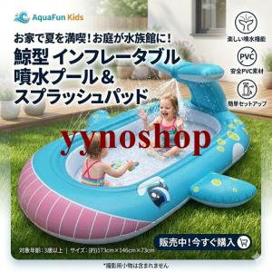 プール 家庭用 折りたたみ 大型 大型プール ビニールプール 子供用プール ペットプール 子供用 家庭用プール 庭おもちゃ プール遊び グッズ 犬用プール 排水栓