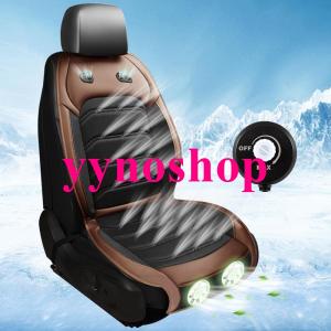 シート ベンチレーション 後付け 車 シートクーラー クールカーシート 10秒急速冷却/24個送風口 立体通気孔 カーシート 冷風送風 背中/座面
