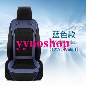シート ベンチレーション 後付け 車 シートク...の詳細画像5