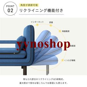 ソファー ソファーベッド 折りたたみ 1人 2...の詳細画像2