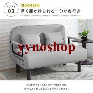ソファー ソファーベッド 折りたたみ 1人 2...の詳細画像3