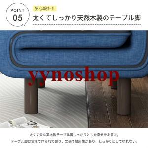 ソファー ソファーベッド 折りたたみ 1人 2...の詳細画像5