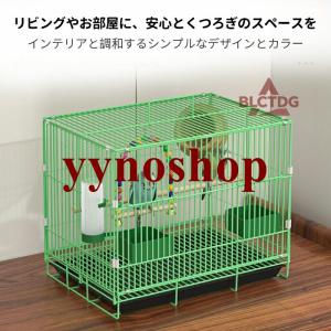 鳥かご 鳥籠 大型 おしゃれ 鳥 ケージ 多頭...の詳細画像1