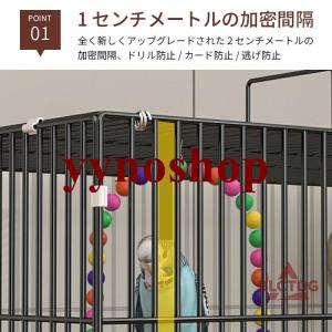鳥かご 鳥籠 大型 おしゃれ 鳥 ケージ 多頭...の詳細画像2