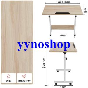 昇降デスク 折りたたみテーブル 幅60/80C...の詳細画像1