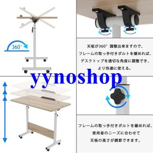昇降デスク 折りたたみテーブル 幅60/80C...の詳細画像2