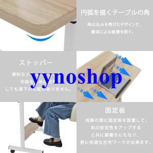 昇降デスク 折りたたみテーブル 幅60/80C...の詳細画像3