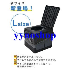 簡易トイレ 折りたたみ 携帯トイレ 非常用トイ...の詳細画像3