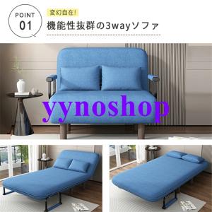 ソファー ソファーベッド 折りたたみ 1人 2...の詳細画像1