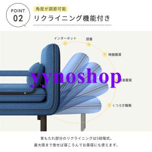 ソファー ソファーベッド 折りたたみ 1人 2...の詳細画像2