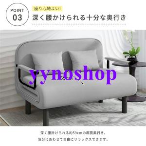 ソファー ソファーベッド 折りたたみ 1人 2...の詳細画像3