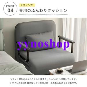 ソファー ソファーベッド 折りたたみ 1人 2...の詳細画像4