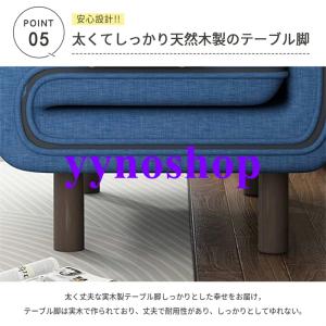 ソファー ソファーベッド 折りたたみ 1人 2...の詳細画像5