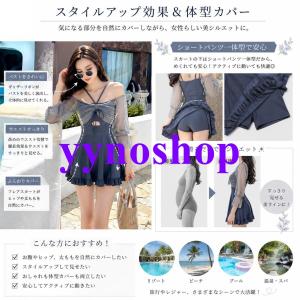 水着 レディース ワンピース ママ水着 オール...の詳細画像4