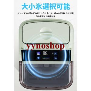 製氷機 家庭用 卓上 コンパクト 1.5L 大...の詳細画像5