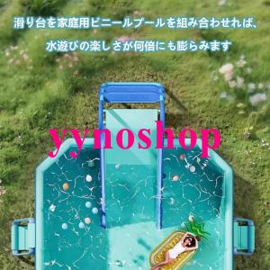 プール すべり台 ウォータースライダー 滑り台...の詳細画像1
