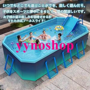プール すべり台 ウォータースライダー 滑り台...の詳細画像3