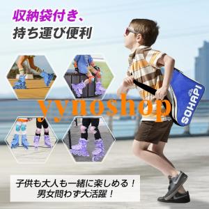 インラインスケート 子供 大人 初心者 光るタ...の詳細画像5