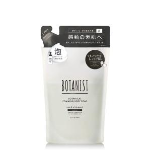 BOTANIST ボタニスト | 泡ボディソープ 詰め替え【モイスト】 400ml ボトル 泡 ボデ...