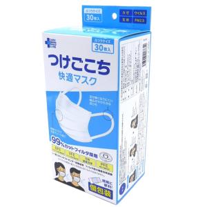 ケース販売!!】超快適マスク 敏感肌ごこち 小さめサイズ 6枚入x80袋