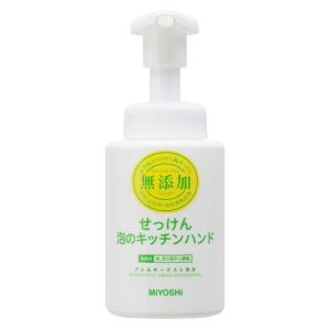 キレイキレイ 薬用ハンドコンディショニングソープ やさしいせっけんの