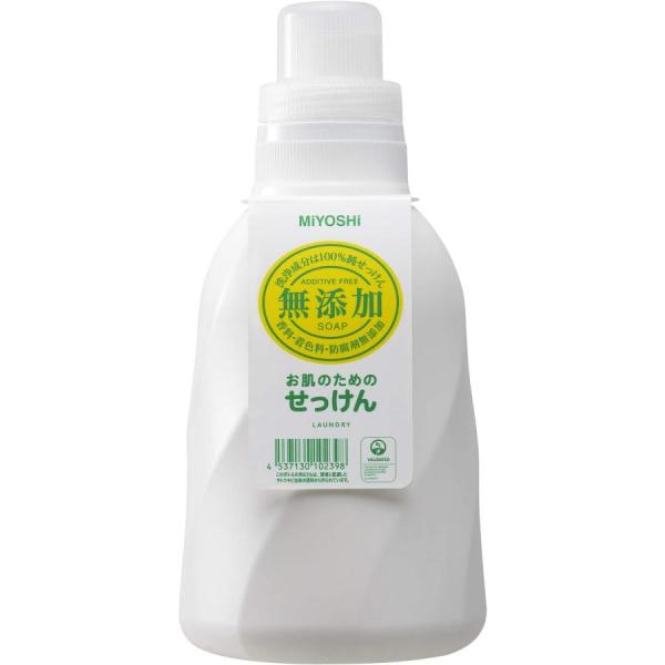 無添加 お肌のための洗濯用液体せっけん 本体 1100ml ミヨシ石鹸株式会社