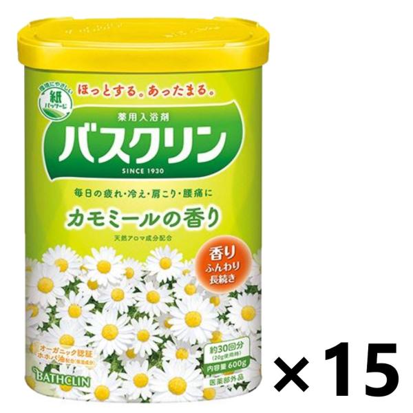 【ケース販売!!】バスクリン カモミールの香り 600gx15コ 株式会社バスクリン