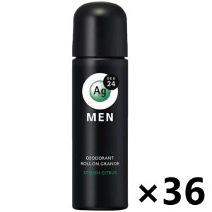 【ケース販売!!】エージーデオ24メン メンズデオドラントロールオン グランデ スタイリッシュシトラス 120mlx36本 ファイントゥデイ