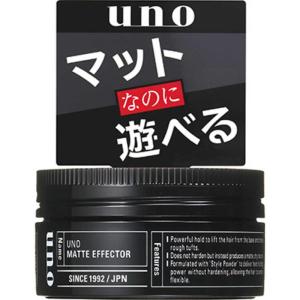 資生堂 ブラバス BRAVAS ヘアスチック (60g) 男性用 整髪料